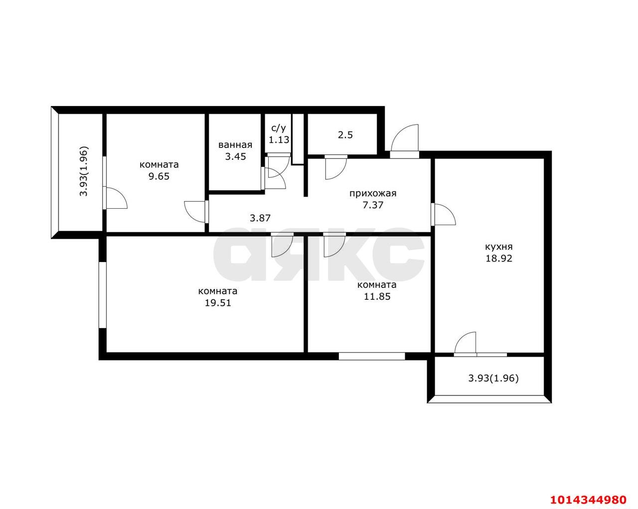 Фото №5: 3-комнатная квартира 86 м² - Краснодар, Восточно-Кругликовский, ул. Генерала Трошева, 41
