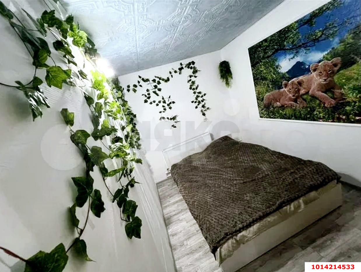 Фото №2: 1-комнатная квартира 35 м² - Краснодар, Прикубанский внутригородской округ, ул. Калужская, 20