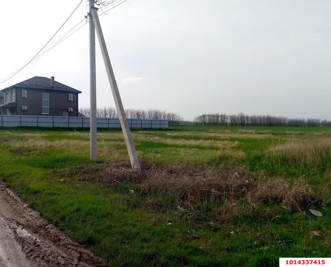 Фото №4: Участок садоводство 3.01 сот. - Краснодар, Новознаменский, ул. Сапфировая, 6
