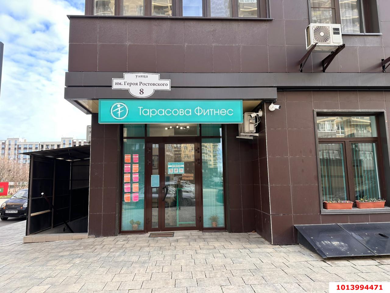 Фото №1: Торговое помещение 54 м² - Краснодар, жилой комплекс Ракурс