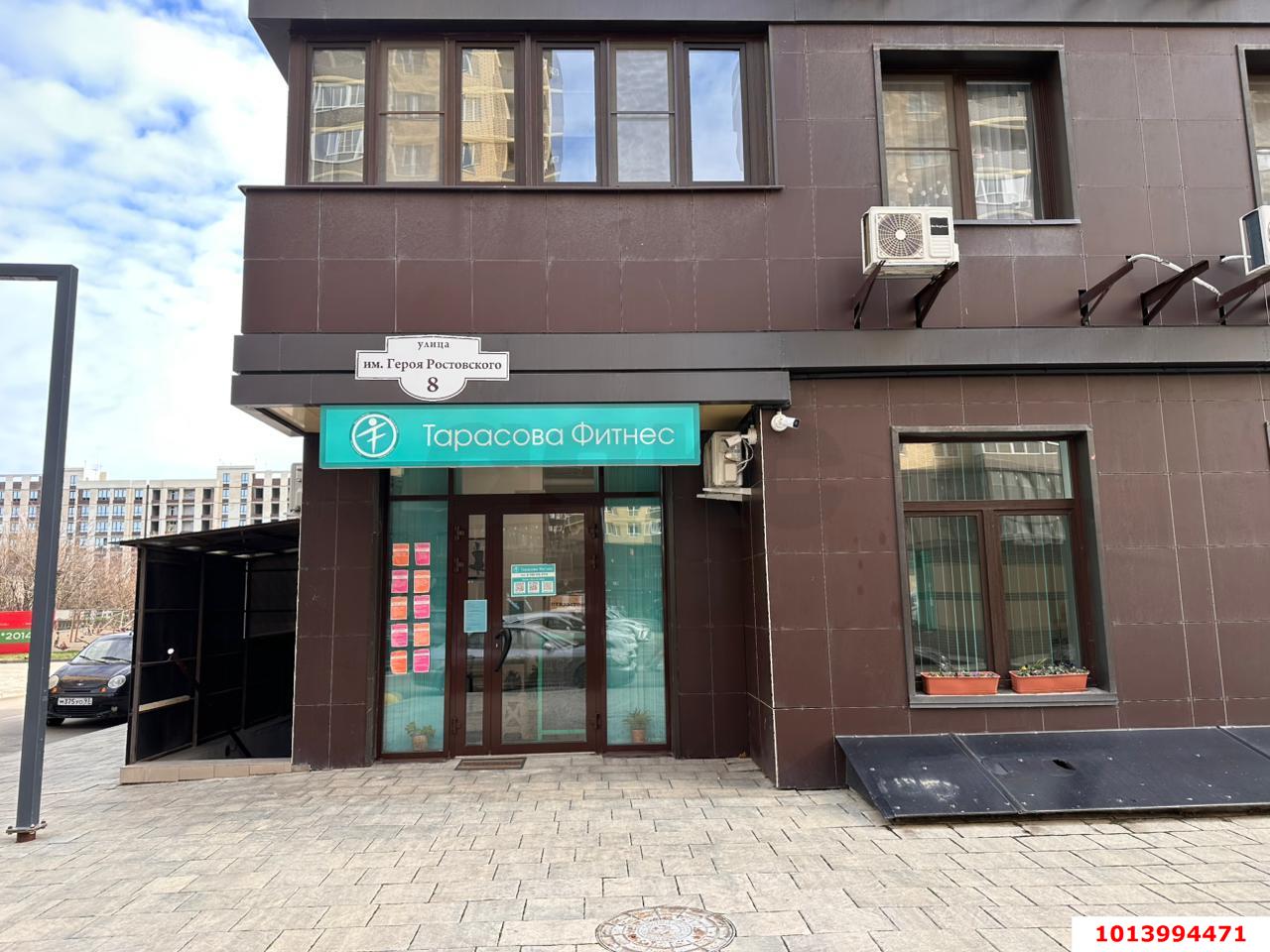 Фото №5: Торговое помещение 54 м² - Краснодар, жилой комплекс Ракурс, 