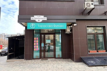 Фото №2: Торговое помещение 54 м² - Краснодар, мкр. жилой комплекс Ракурс, 