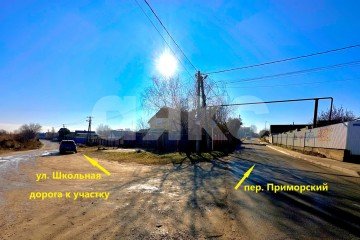 Фото №4: Земельный участок под ИЖС - Голубицкая, ул. Школьная