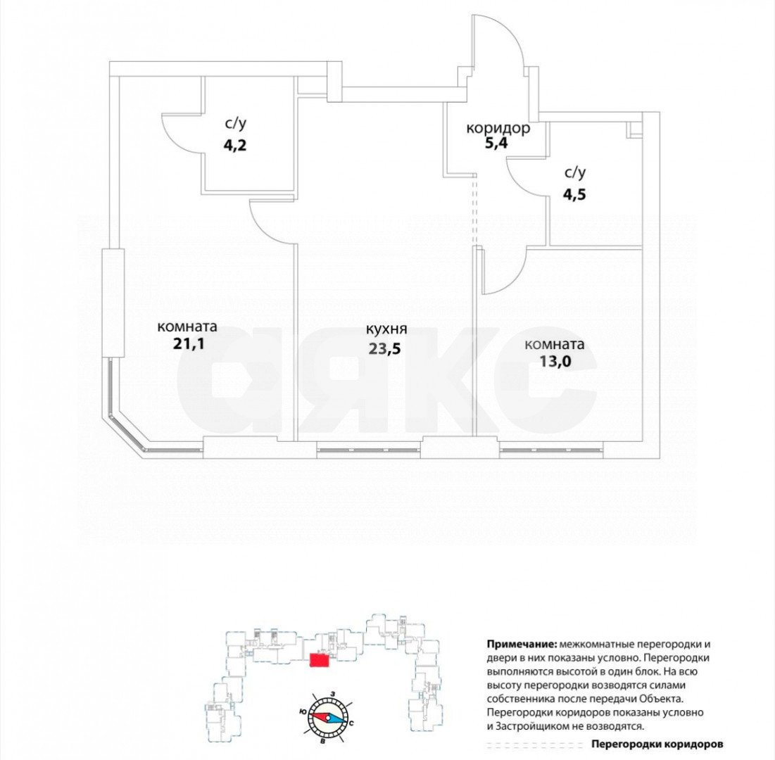 Фото №8: 2-комнатная квартира 71 м² - Москва, жилой комплекс Событие-3, ул. Василия Ланового, 5