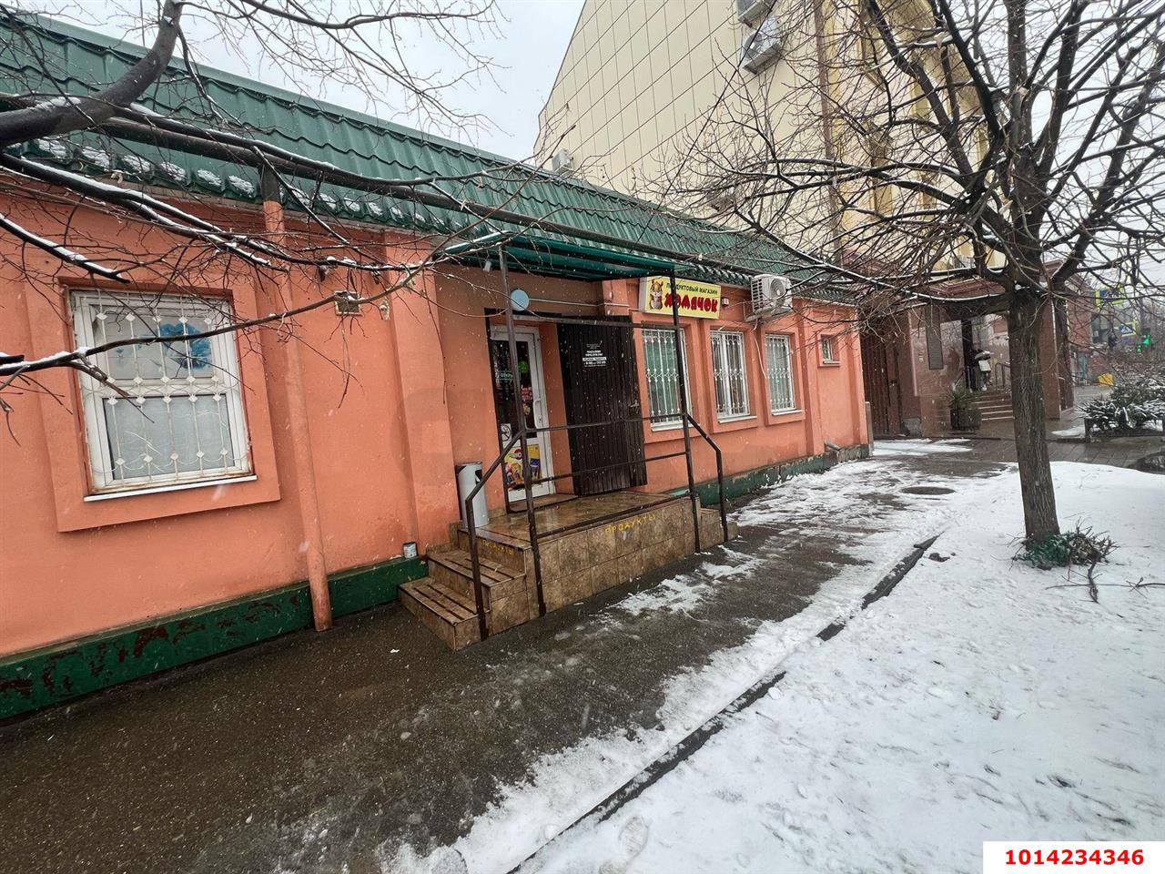 Фото №4: Торговое помещение 45 м² - Краснодар, Центральный, ул. Янковского, 33