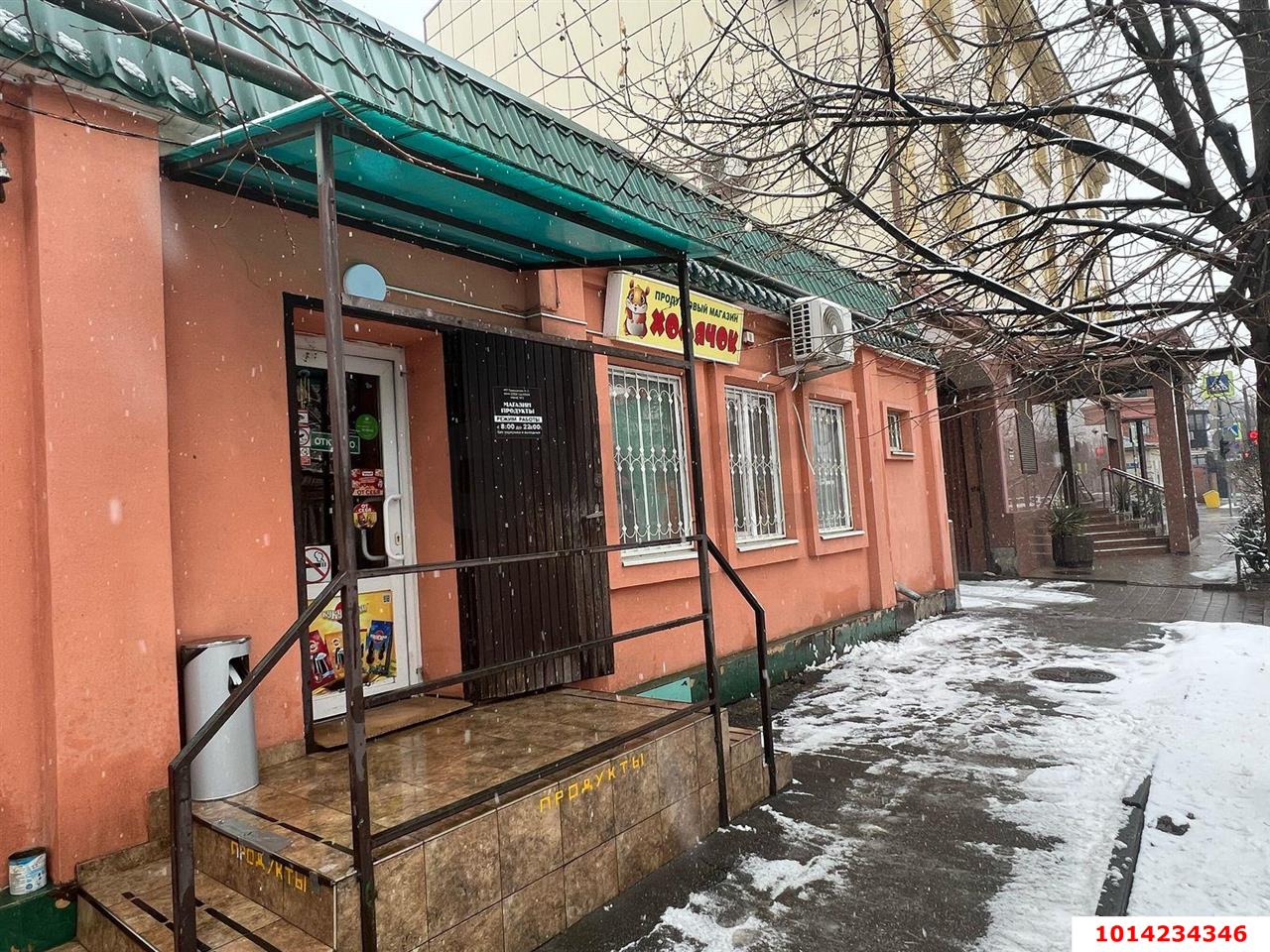 Фото №2: Торговое помещение 45 м² - Краснодар, Центральный, ул. Янковского, 33