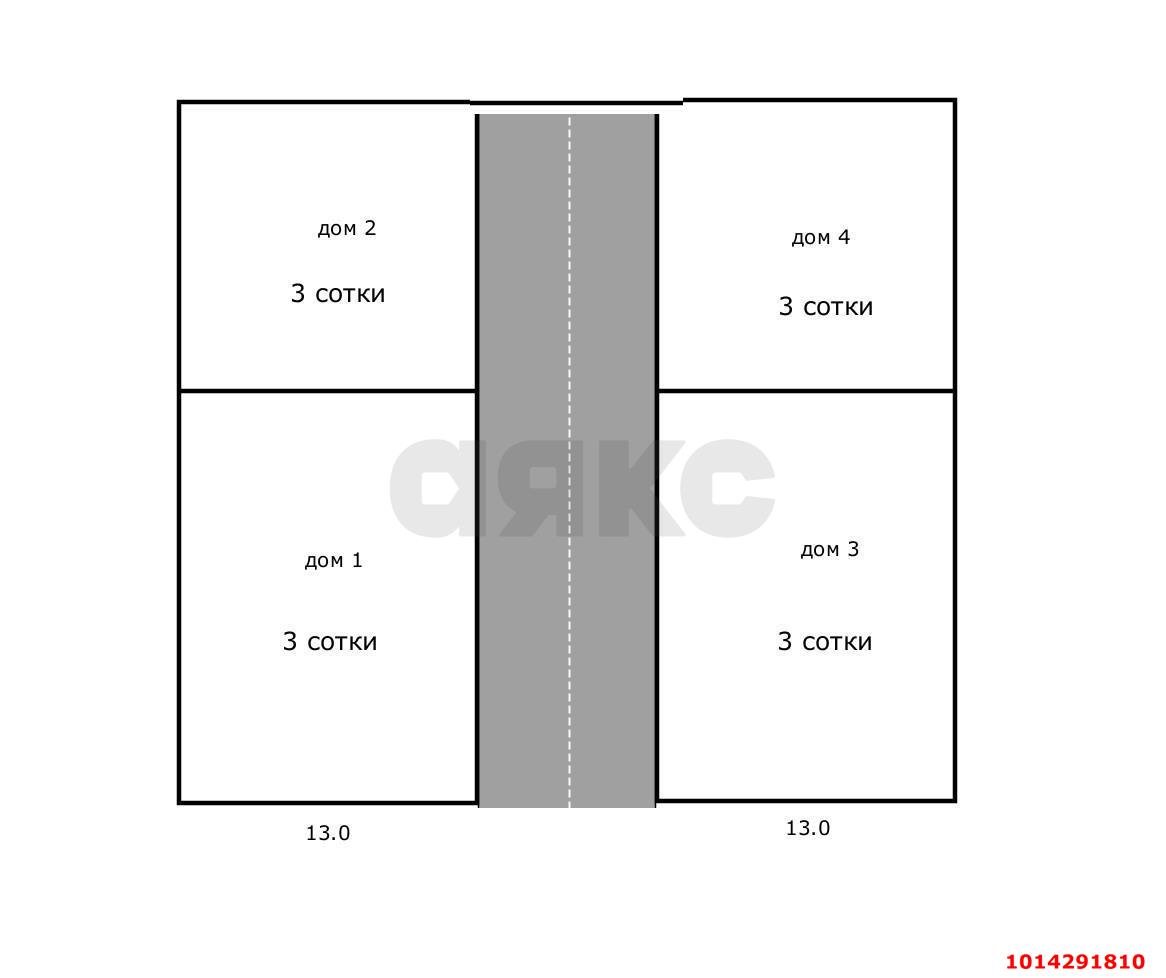 Фото №13: Земельный участок под ИЖС 17 сот. - Козет, ул. Хакурате, 69