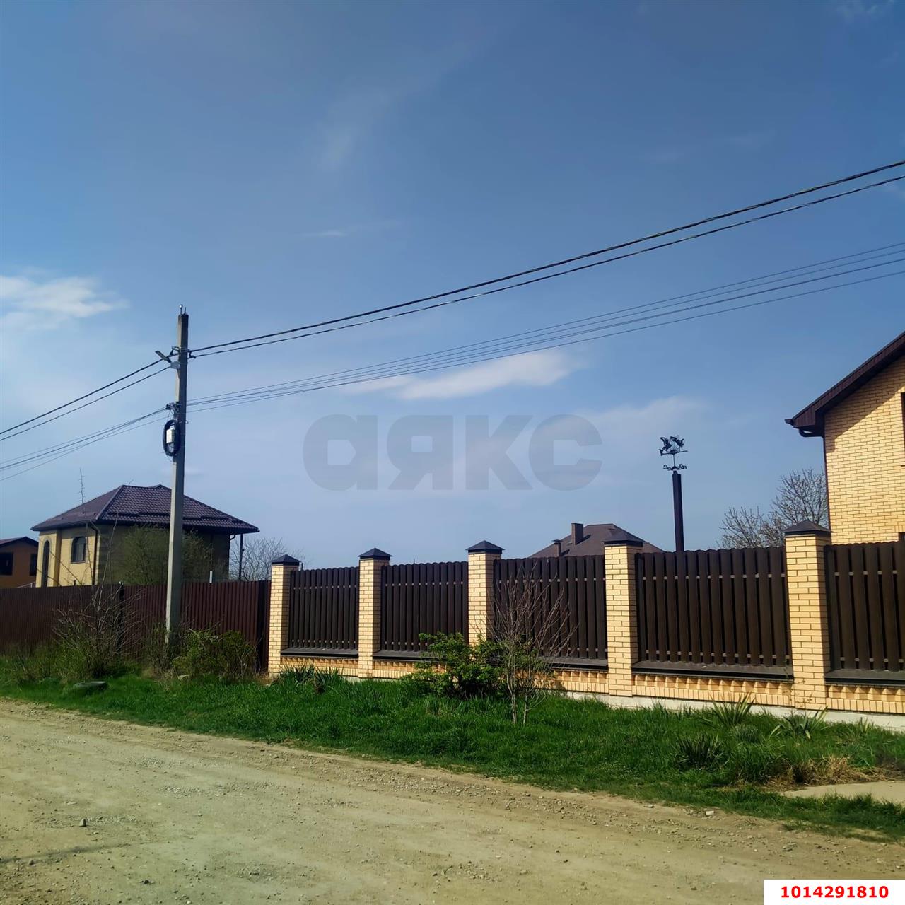 Фото №9: Земельный участок под ИЖС 17 сот. - Козет, ул. Хакурате, 69