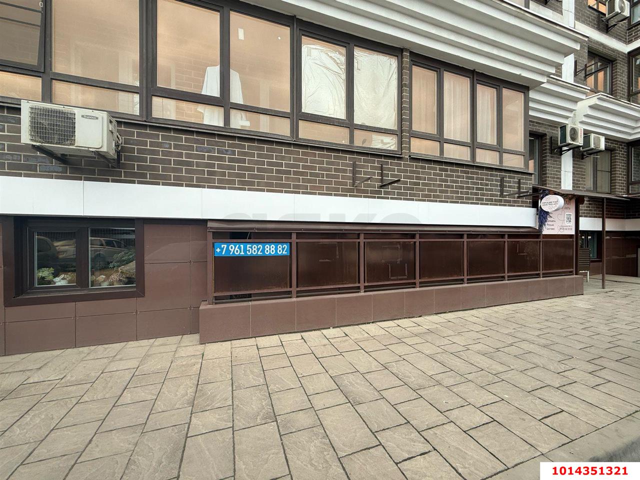 Фото №2: Торговое помещение 32 м² - Краснодар, Черёмушки, ул. Новороссийская, 90/2
