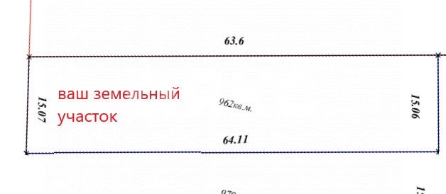Фото №5: Земельный участок под ИЖС 9 сот. - Старотитаровская, пер. Ильича, 100