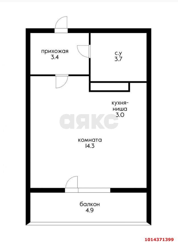 Фото №10: Студия 26 м² - Краснодар, жилой комплекс Ракурс, ул. имени Героя Ростовского, 8к3