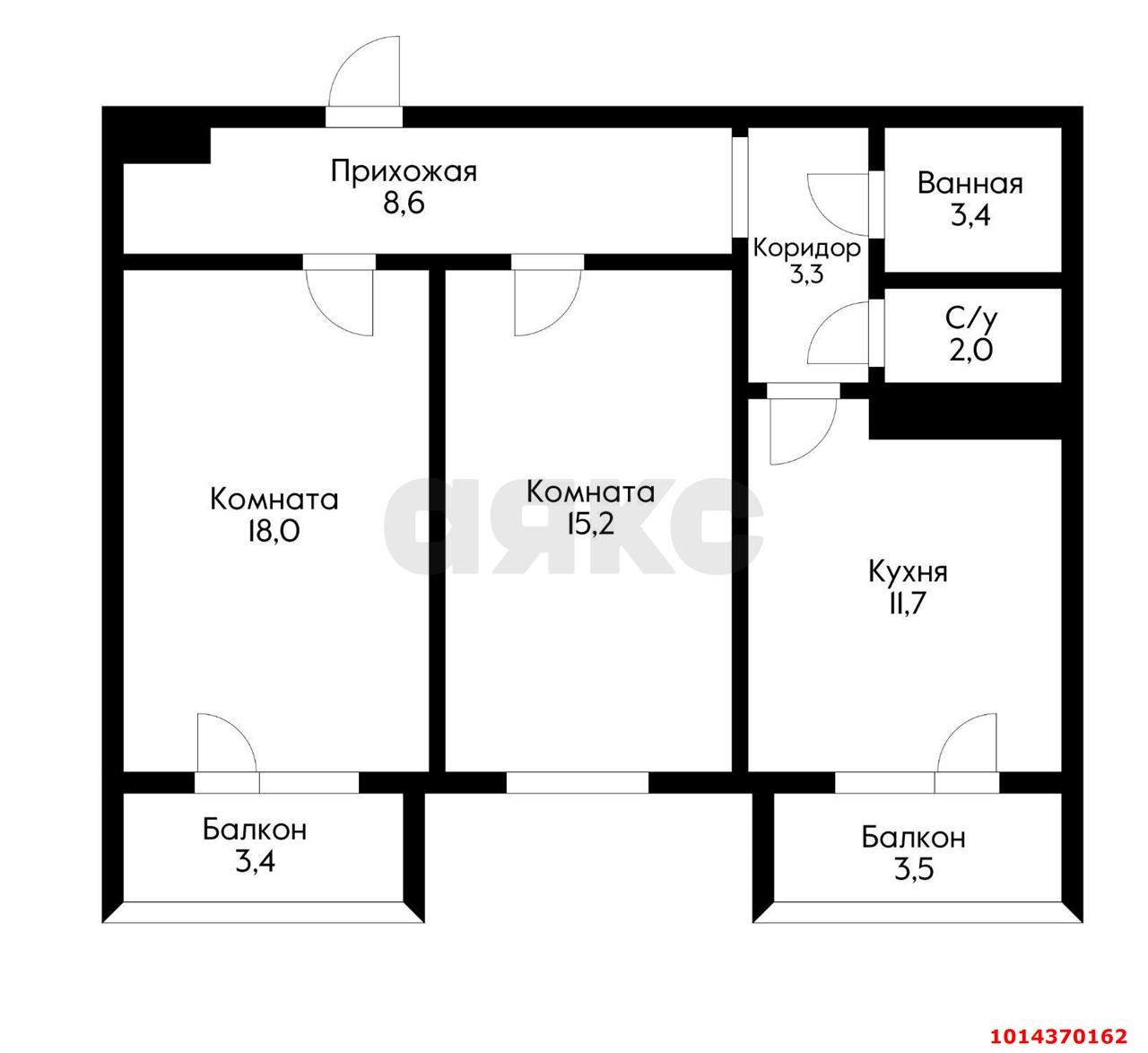 Фото №1: 2-комнатная квартира 62 м² - Краснодар, Участок №24, ул. Бородинская, 150Бк1