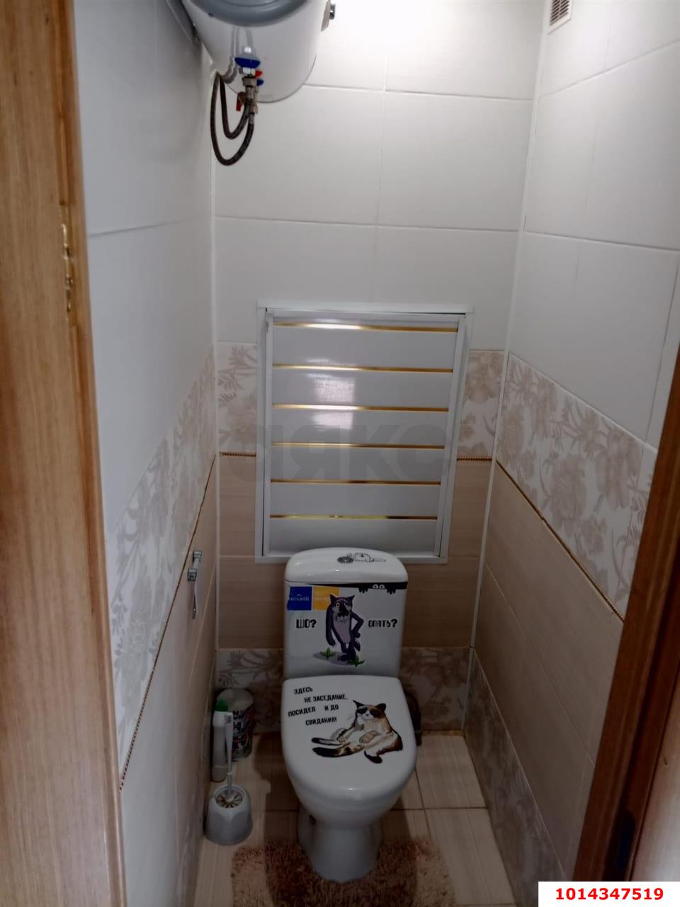 Фото №7: 3-комнатная квартира 61 м² - Берёзовый, жилой комплекс Прогресс, Прикубанский внутригородской округ, п. Прогресс, ул. имени Туполева А.Н., 4