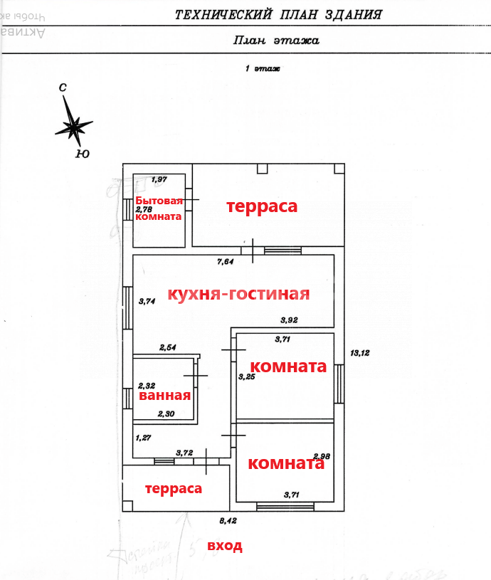 Фото №50: Дом 90 м² + 5.7 сот. - Голубицкая, коттеджный  Мечта, ул. Удачная, 2