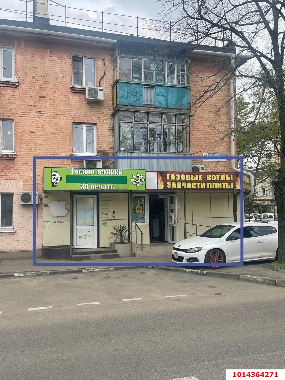 Фото №1: Торговое помещение 44 м² - Краснодар, Камвольно-суконный Комбинат, ул. Сормовская, 28