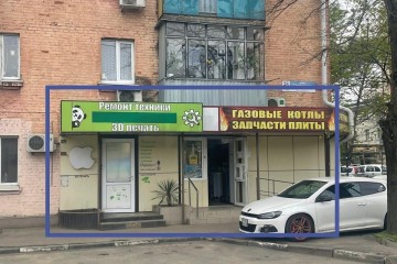 Фото №1: Торговое помещение 44 м² - Краснодар, мкр. Камвольно-суконный Комбинат, ул. Сормовская, 28