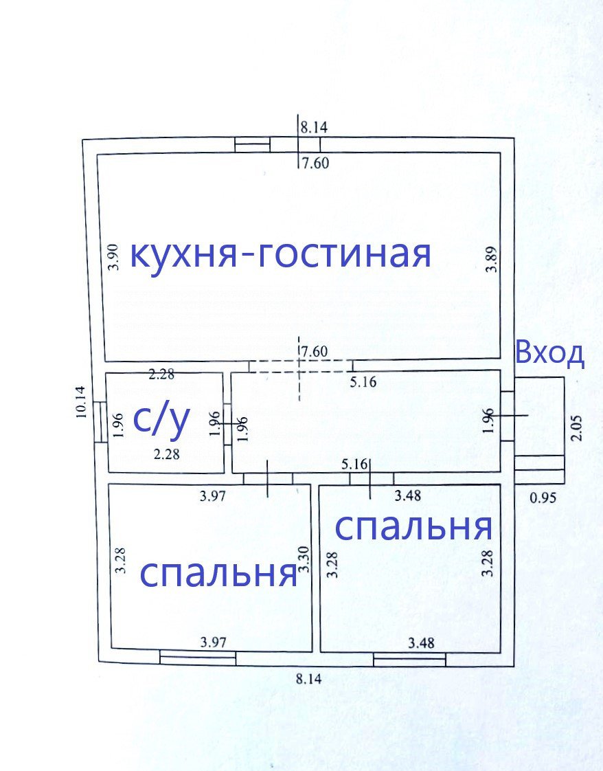 Фото №16: Дом 80 м² + 5 сот. - Ахтанизовская, пер. Пионерский, 1А