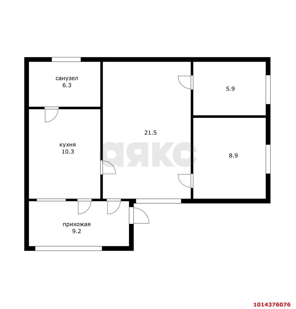 Фото №12: Дом 85 м² + 2.53 сот. - Краснодар, Черёмушки, ул. Вишняковой, 46
