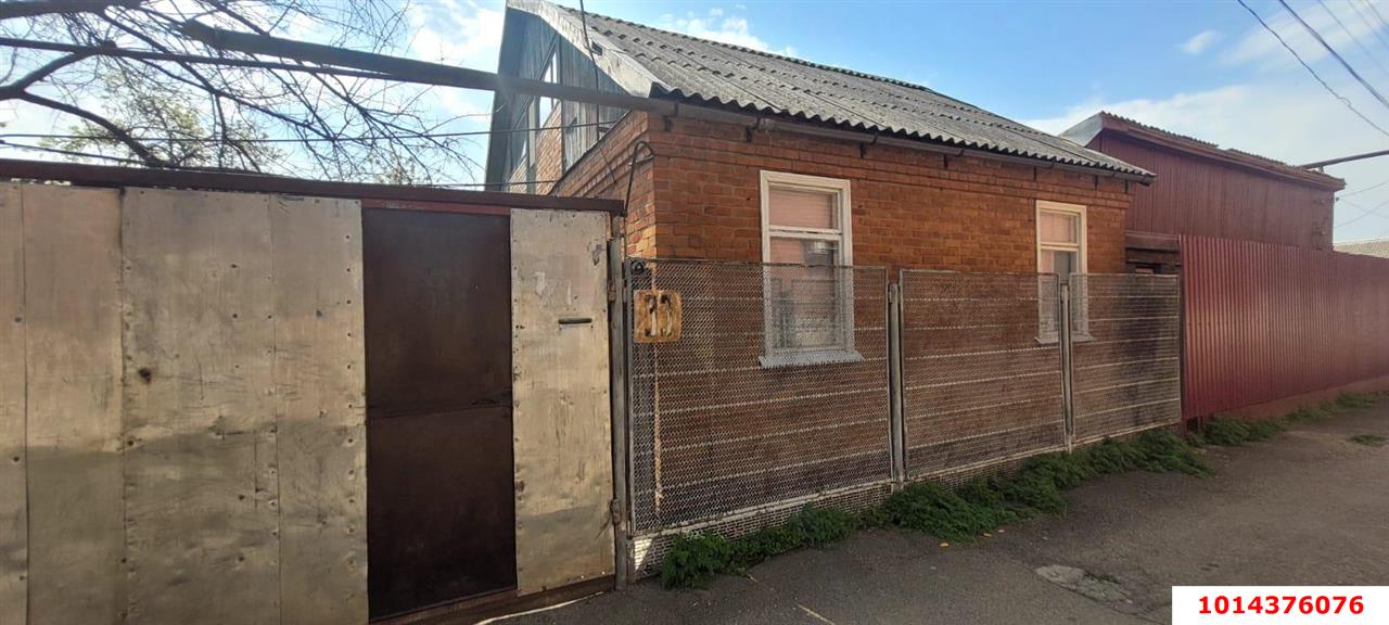Фото №1: Дом 68 м² + 2.8 сот. - Краснодар, Дубинка, ул. Линейная, 60
