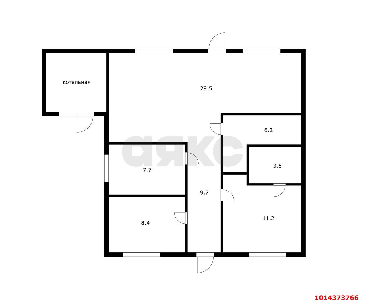 Фото №5: Дом 76 м² + 3.13 сот. - Краснодар, Дружба-1, ул. Цветочная, 120