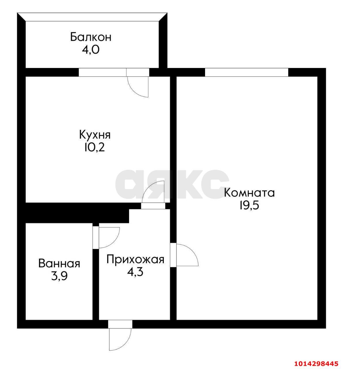 Фото №7: 1-комнатная квартира 37 м² - Краснодар, Почтовый, ул. имени Валерия Гассия, 17