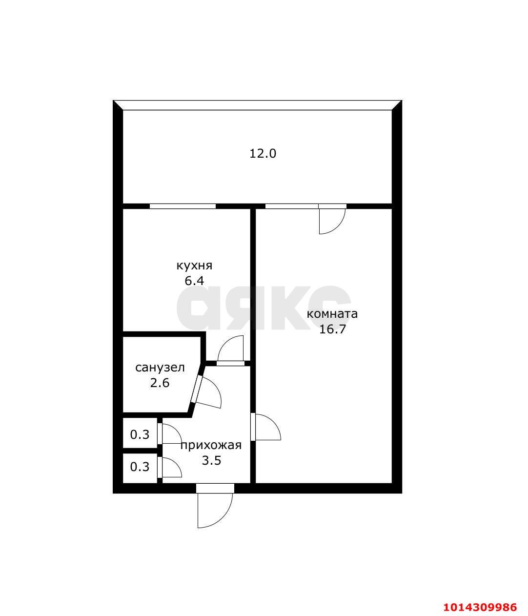 Фото №12: 2-комнатная квартира 41 м² - Краснодар, Фестивальный, ул. имени Тургенева, 209