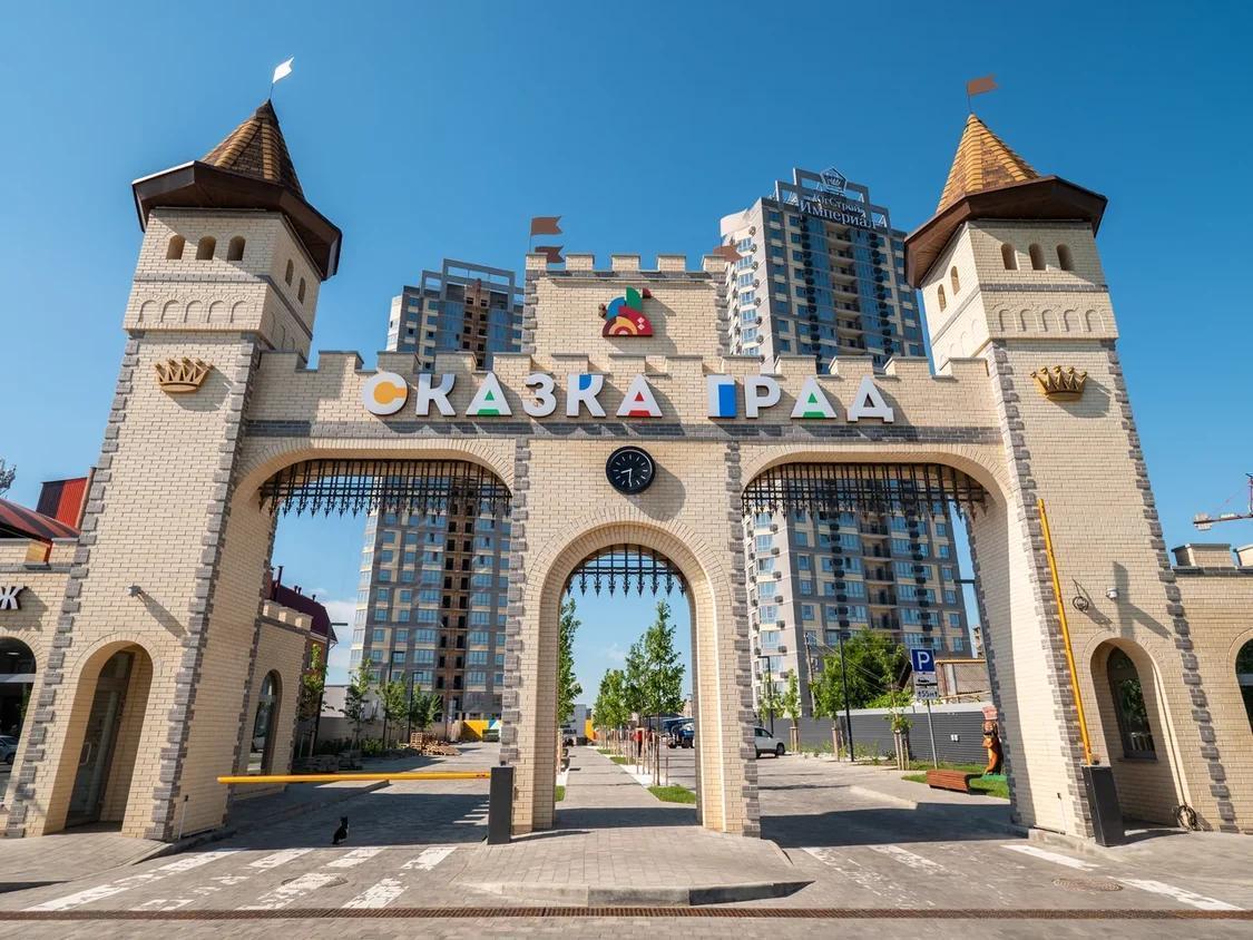 Фото №14: 1-комнатная квартира 44 м² - Краснодар, жилой комплекс Сказка Град, мкр. Карасунский внутригородской округ, ул. имени В.Н. Мачуги, 166