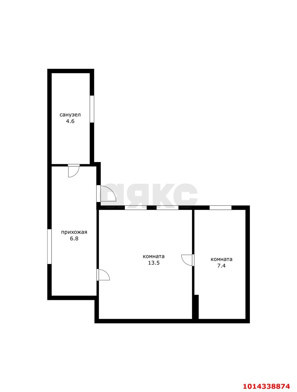 Фото №9: Дом 35 м² + 1.2 сот. - Краснодар, Дубинка, ул. имени Пугачёва, 12