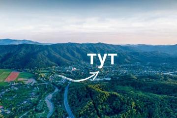 Фото №1: Дом 117 м² - Дефановка, пер. Пионерский, 7