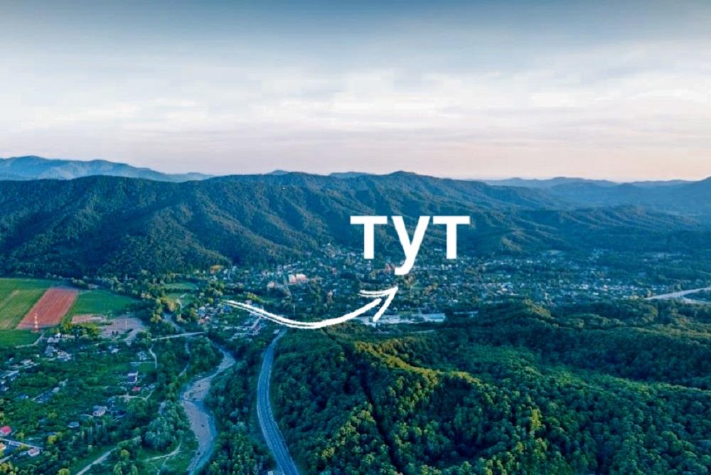 Фото №1: Дом 117 м² + 17 сот. - Дефановка, пер. Пионерский, 7