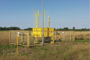 Фото №1: Земельный участок 5 сот. - Кучугуры, ул. Промысловая, 10