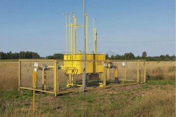 Фото №4: Земельный участок под ИЖС 5 сот. - Кучугуры, ул. Московская, 13