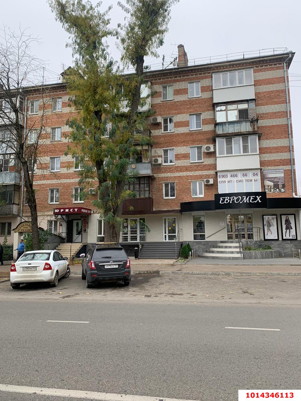 Фото №8: Торговое помещение 40 м² - Краснодар, Западный внутригородской округ, ул. Рашпилевская, 201