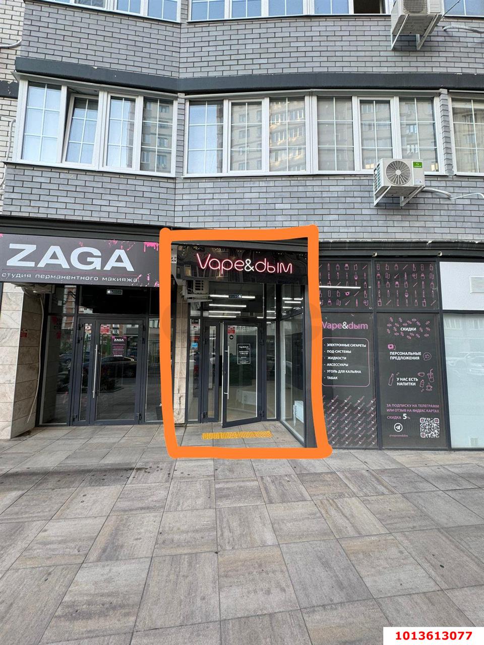 Фото №5: Коммерция 40 м² - Краснодар, Прикубанский внутригородской округ, имени Петра Метальникова, мкр. ЖК Выше, ул. Евгении Жигуленко, 25к2