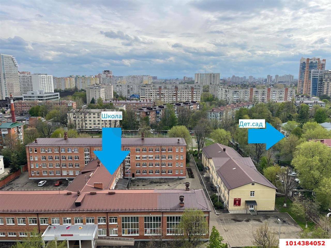 Фото №9: 2-комнатная квартира 66 м² - Краснодар, Завод Измерительных Приборов, ул. Карякина, 5к1