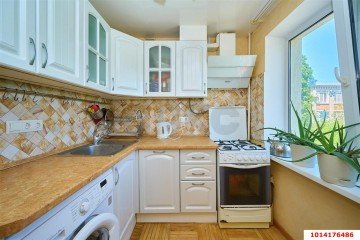 Фото №1: 3-комнатная квартира 57 м² - Краснодар, мкр. Центральный, ул. Хакурате, 7