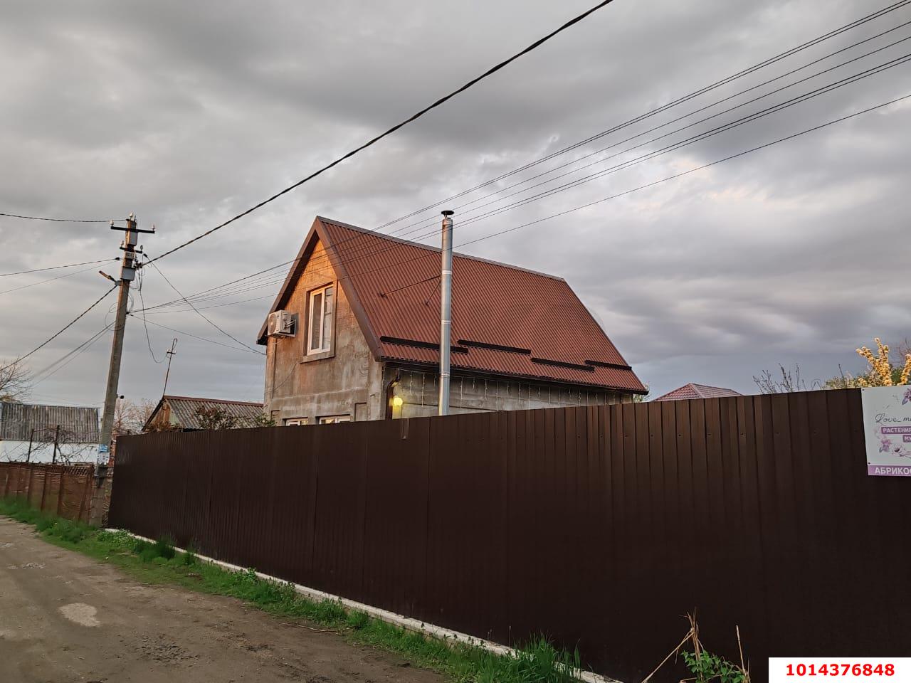 Фото №10: Дом 49 м² + 4 сот. - Авиатор, Прикубанский внутригородской округ, ул. Абрикосовая, 124