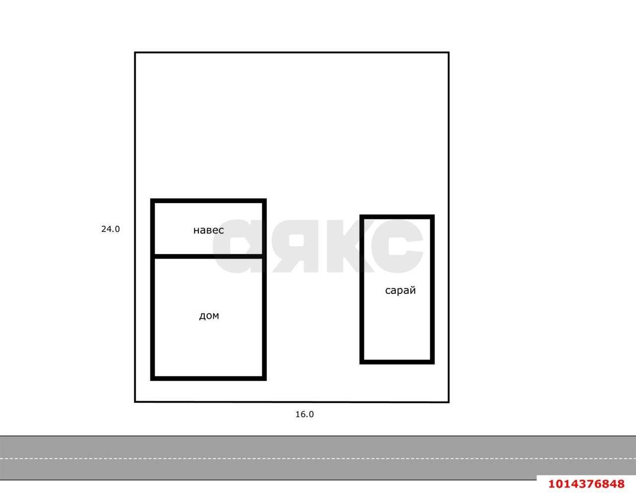 Фото №4: Дом 49 м² + 4 сот. - Авиатор, Прикубанский внутригородской округ, ул. Абрикосовая, 124