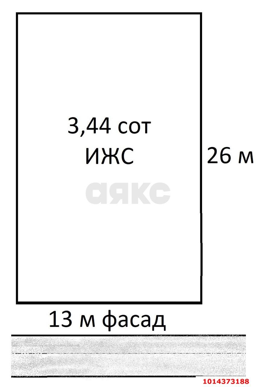 Фото №2: Дом 42 м² + 3.44 сот. - Краснодар, Дубинка, ул. Верхняя, 12