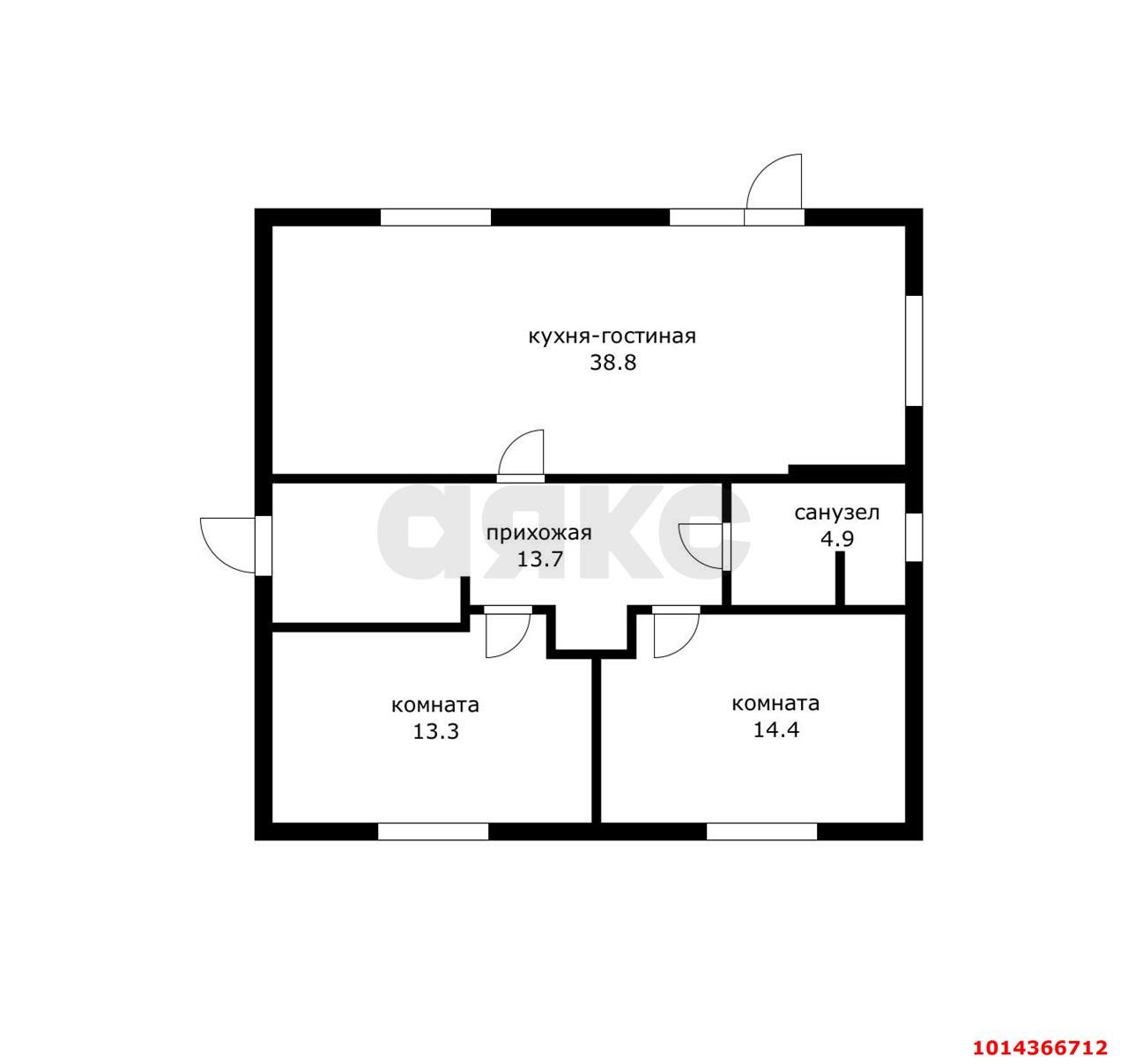Фото №15: Дом 89 м² + 5.85 сот. - Динская, Северный, ул. Николая Рябовола, 27