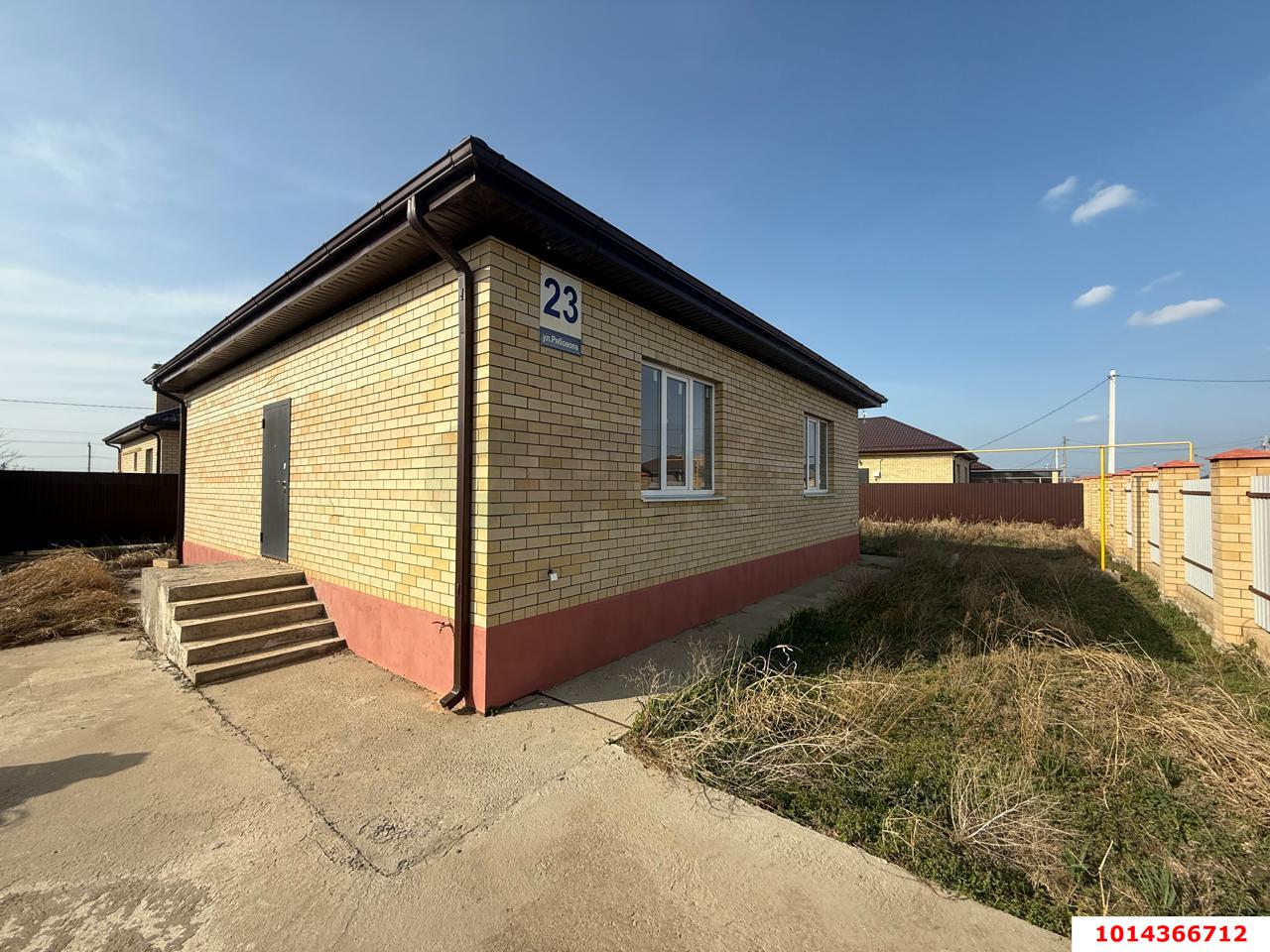 Фото №1: Дом 89 м² + 5.85 сот. - Динская, Северный, ул. Николая Рябовола, 27