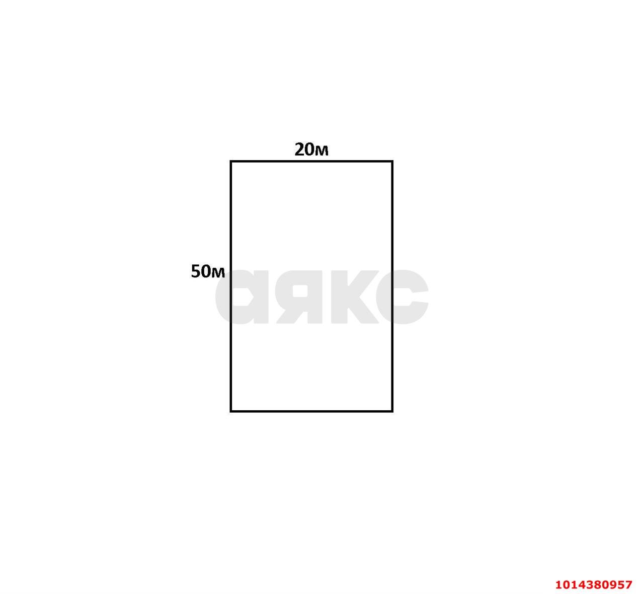 Фото №3: Земельный участок под ИЖС 5 сот. - Новотитаровская, ул. Тимирязева, 4