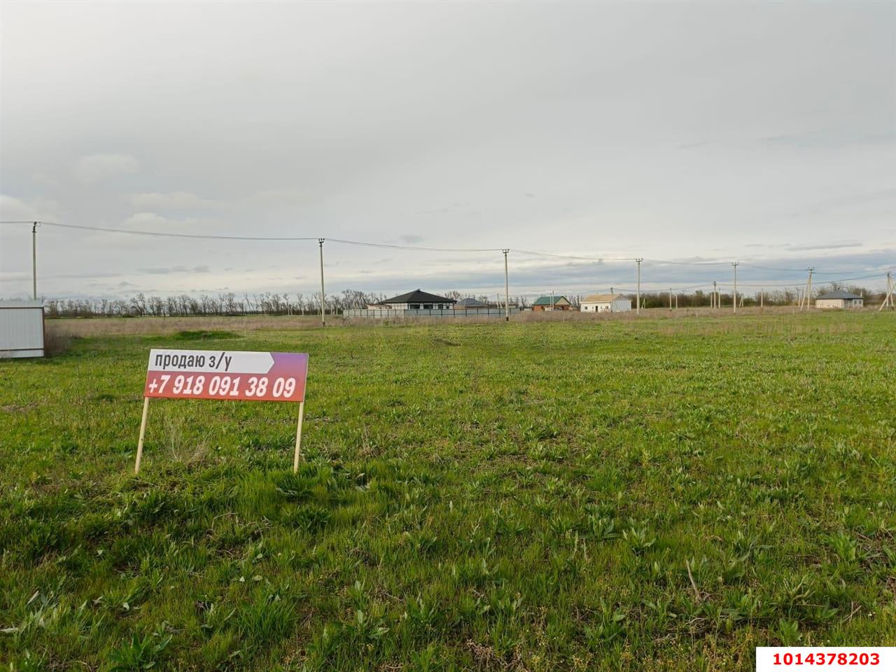 Фото №3: Земельный участок 6.25 сот. - Нововеличковская, п. коттеджный  Солнечная долина, ул. Жемчужная