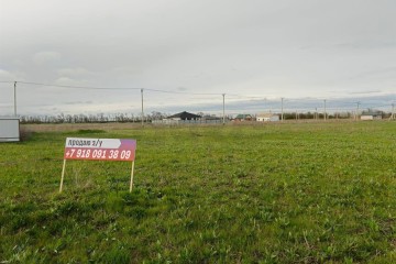 Фото №3: Земельный участок под ИЖС 6.25 сот. - Нововеличковская, п. коттеджный  Солнечная долина, 