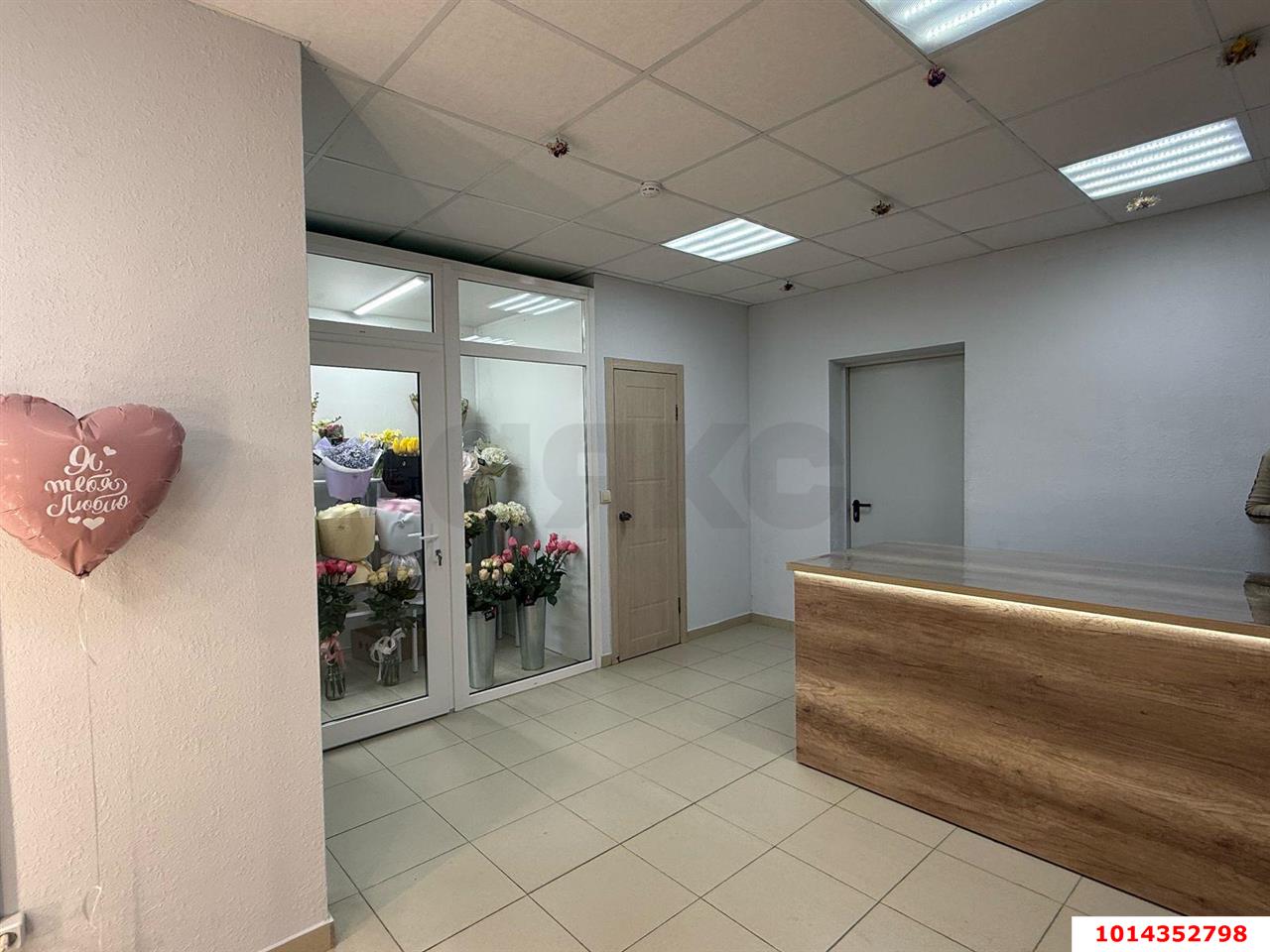 Фото №6: Торговое помещение 33 м² - Краснодар, Черёмушки, ул. Новороссийская, 90/2