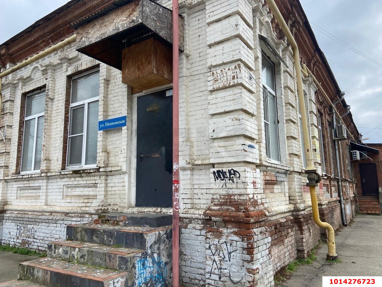 Фото №4: 3-комнатная квартира 76 м² - Краснодар, Западный внутригородской округ, ул. Пашковская, 34