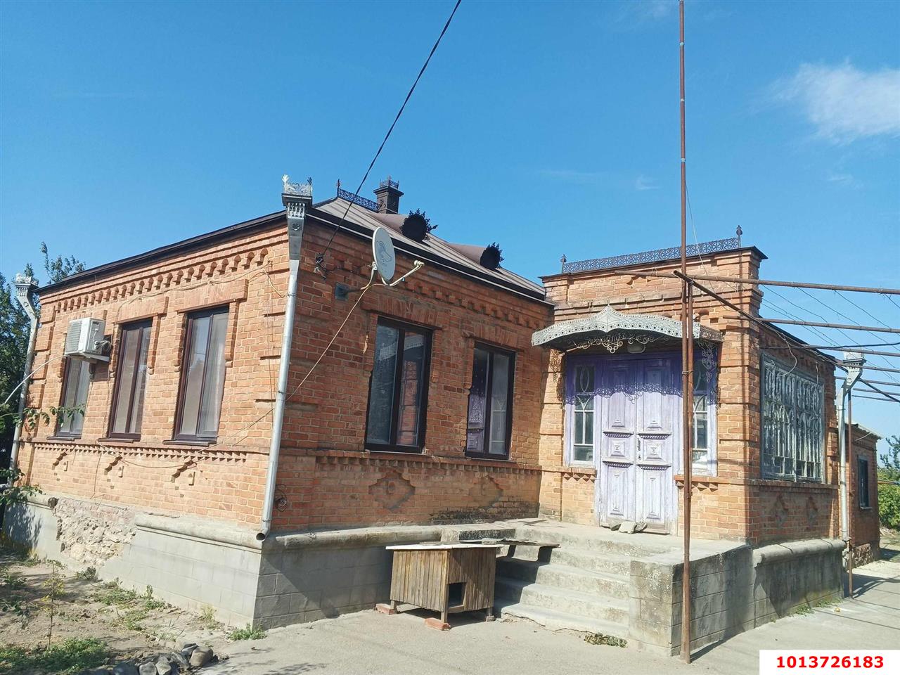 Фото №4: Дом 55 м² + 15 сот. - Трудобеликовский, ул. Набережная, 164