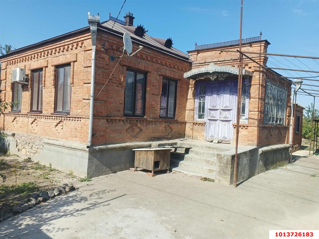 Фото №3: Дом 55 м² + 15 сот. - Трудобеликовский, ул. Набережная, 164