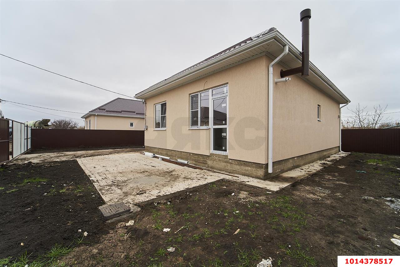 Фото №1: Дом 85 м² + 4 сот. - Новотитаровская, ул. Лермонтова, 11/7