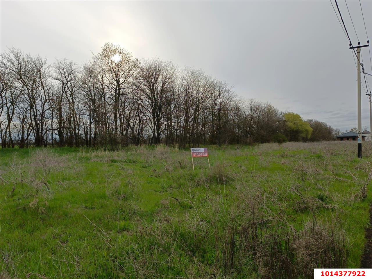 Фото №1: Земельный участок 6.4 сот. - Нововеличковская, пер. Новый